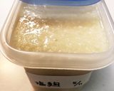 理想の塩麹作り方5写真