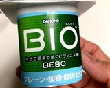 ヨーグルトドレッシング①作り方2写真