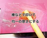 簡単！柔らかチキンカツ☆カレー味作り方2写真