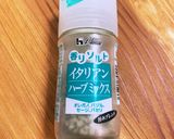 簡単！柔らかチキンカツ☆カレー味作り方4写真