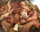 旨辛チキン作り方2写真
