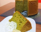 抹茶シフォンケーキ作り方13写真