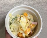 もちもち♪手延べふしめんのサラダ作り方6写真