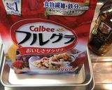 さっぱりお摘みの簡単サラダ冷奴作り方7写真