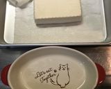 さっぱりお摘みの簡単サラダ冷奴作り方9写真