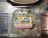 さっぱりお摘みの簡単サラダ冷奴作り方11写真