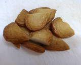 さつま揚げとごぼうとにんじんの煮物作り方3写真