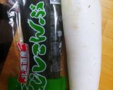 ソーキそば味噌味作り方4写真