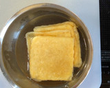 揚げと小松菜のごま油炒め作り方1写真