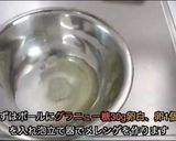 ストロベリーチョコクッキーサンド作り方4写真