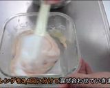 ストロベリーチョコクッキーサンド作り方6写真