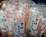 三面川の鮭ぶし蕎麦の実なめこ作り方1写真