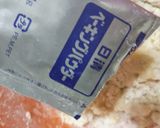 薄力粉と牛乳で簡単ナン作り方3写真