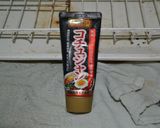 お手軽簡単鶏むね肉のトマトソース煮込み作り方9写真
