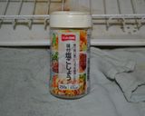 お手軽簡単鶏むね肉のトマトソース煮込み作り方12写真