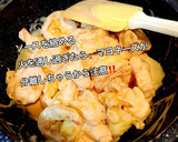 海老好きのための♡ぷりっぷり海老マヨ作り方7写真