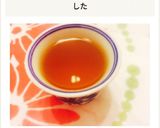 伝統の味！【簡単】自家製煎り酒の作り方♪作り方12写真