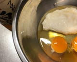 簡単ふっくら☆とろろ入玉子焼き作り方1写真