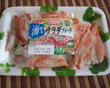 カニカマ✿きゅうりトースト作り方3写真