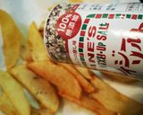 ほっくりもちもちフライドポテト作り方6写真