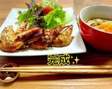 匂いまで美味しい！手羽先のオーブン焼き作り方6写真