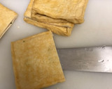 油揚げのチーズはさみ焼き作り方1写真