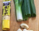やげんガラスープ煮込み観察記録作り方4写真