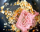 フライパン de もち米焼売！作り方3写真