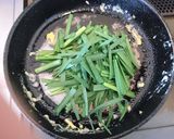 簡単！ニラ玉！作り方5写真