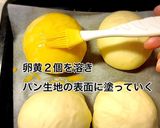 簡単！HBでふわふわバンズ作り方6写真
