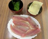 あじの青じそチーズフライ作り方1写真