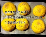 簡単！HBでふわふわバンズ作り方7写真