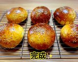 簡単！HBでふわふわバンズ作り方8写真