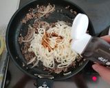 汁なし肉うどん作り方9写真