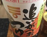 簡単ヘルシーに作る豚の角煮作り方1写真