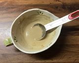 ピリ辛水餃子♪（のタレ）作り方1写真