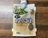 ピリ辛水餃子♪（のタレ）作り方6写真