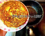 簡単！失敗しない納豆オムレツの作り方作り方7写真