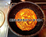 簡単！失敗しない納豆オムレツの作り方作り方8写真