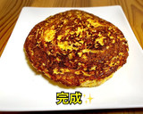簡単！失敗しない納豆オムレツの作り方作り方9写真