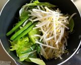 ごま豆乳味噌ラーメン作り方3写真
