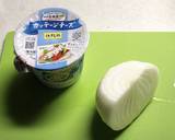 新玉ねぎのカッテージチーズサラダ鰹節乗せ作り方1写真