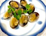 万能酢味噌和えの分量作り方3写真