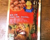 炊飯器で！？簡単サムゲタン作り方6写真