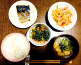 ほうれん草と人参のピーナッツ和え作り方7写真