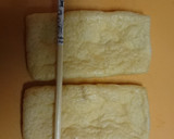 油揚げと卵の巾着作り方1写真