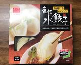 ピリ辛水餃子♪（のタレ）作り方7写真