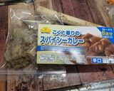隠し味欧風カレーライス作り方6写真