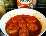 野菜たっぷり、煮込ハンバーグ作り方6写真