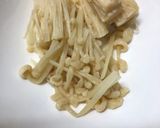 砂肝とナスのカレー炒め作り方2写真